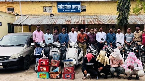 Buldhana News