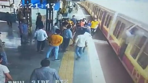 Train