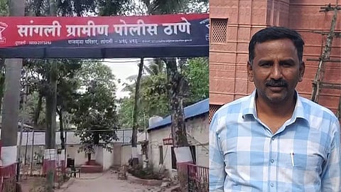 Sangli Crime News
