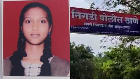 Pune Crime News
