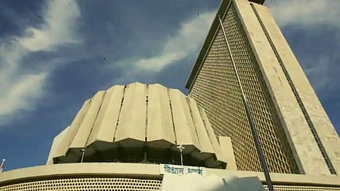Maharashtra vidhan sabha assembly session