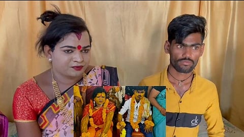 बीडमध्ये तरुणाचा तृतीयपंतीशी होणार विवाह; आज पार पडला हळदी समारंभ!