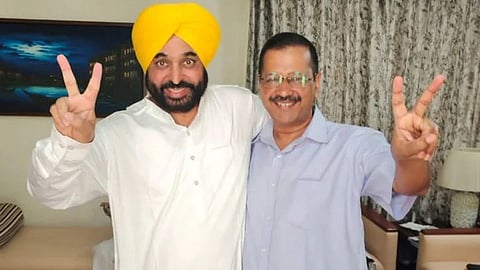 Punjab Election Result 2022