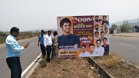 Raigad News