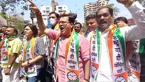 ncp thane