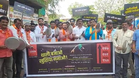 Jalgaon YuvaSena