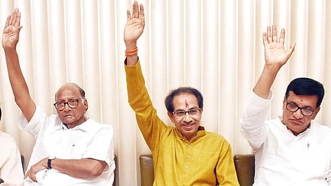 Mahavikas Aghadi