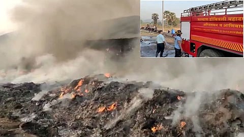 Fire at KDMC's Barave waste project; Dry waste sorting machine also caught fire