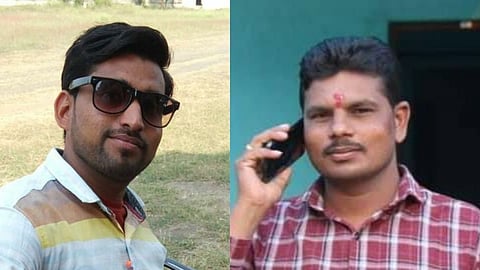 Chandrapur latest Marathi news, 