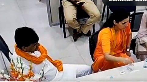 Mumbai Police
