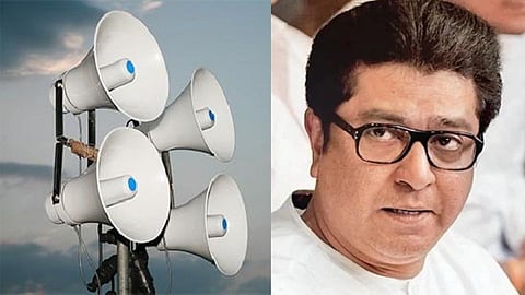 MNS Latest Marathi News, Loudspeaker controversy News