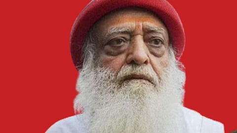 Asaram Bapu ashram Uttar Pradesh