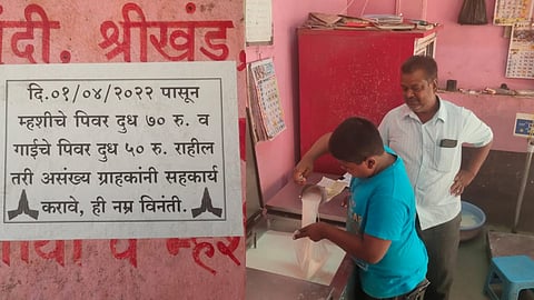 आजपासून दूधाची दहा रुपयांनी दरवाढ
