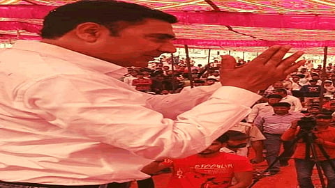 Jaipur MLA