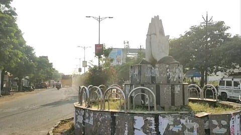 nanded city
