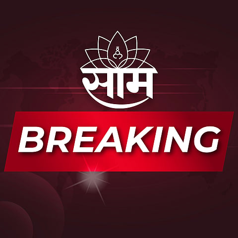 saam breaking news logo