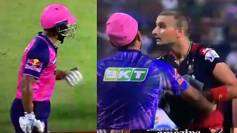Harshal patel and riyan parag argument