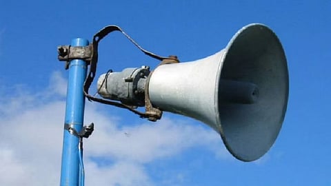 Loudspeaker