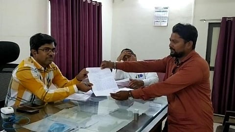 Nandurbar News