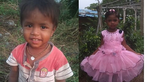 Wardha Crime
