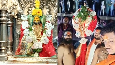 Tuljapur