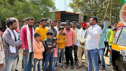 Beed News