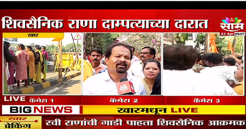 f you have the courage, come down; Vishwanath Mahadeshwar's appeal to Rana couple