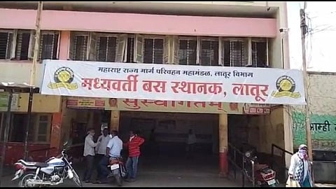 Latur Bus station