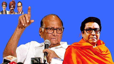 sharad pawar slams raj thackeray without mentioning his name