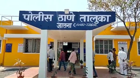 Jalna Police Station