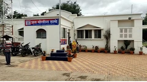Sangali Police