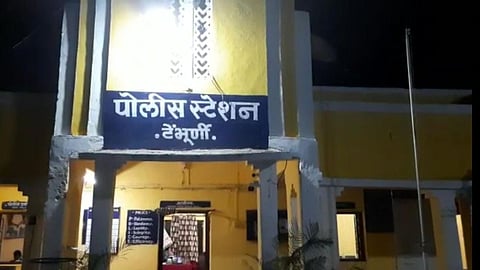 Tembhurni Police Station