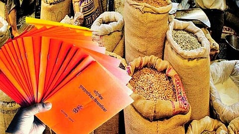 Ration card