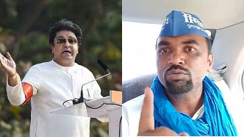 Raj Thackeray rally