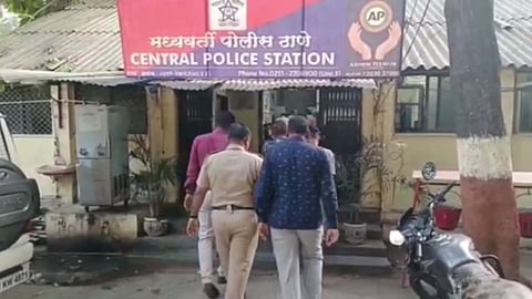 Ulhasnagar Crime News