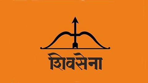 MNS On Shivsena
