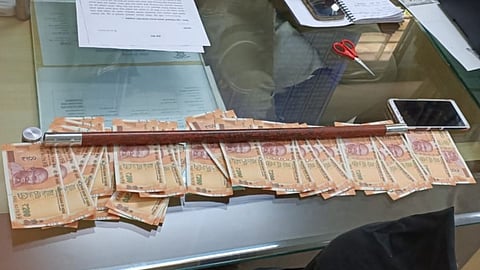 Fake Currency