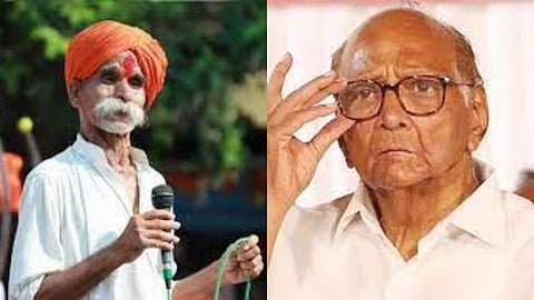 Sharad Pawar