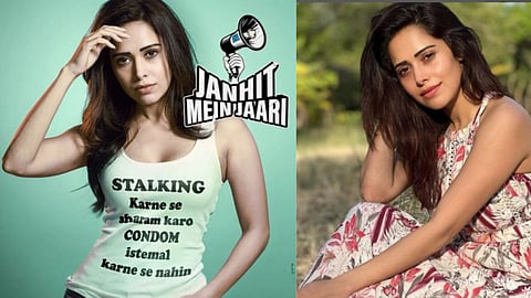 Janhit Mein Jari