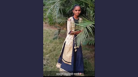 गायत्री चकणे