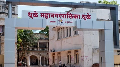 Dhule Corporation