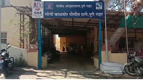 Pune Crime