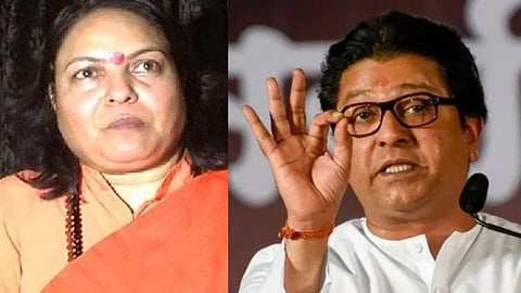 Raj Thackeray will come here and apologize for North Indians and will admit mistakes said Sadhvi Kanchangiri