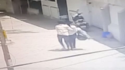 CCTV Footage