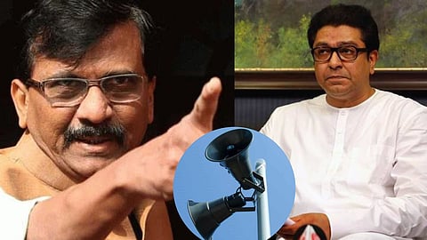 Sanjay Raut And Raj Thackeray