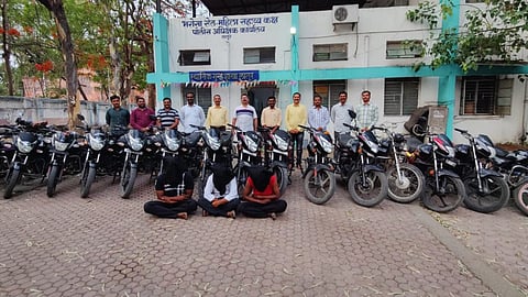 Latur News