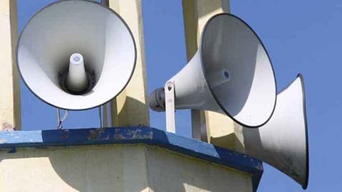 Loudspeaker Row