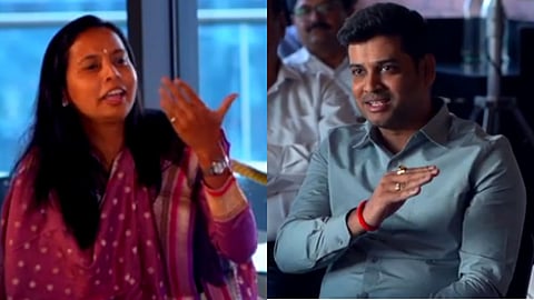 Aditi Tatkare, Shrikant Shinde