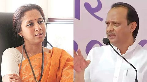 Supriya Sule