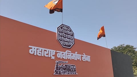 Aurangabad 